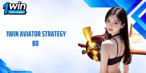 1win Aviator Strategy BD: Break Cycles for Steady Gains